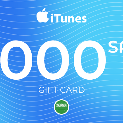 Apple iTunes Gift Card 1000 SAR Key - SAUDI ARABIA