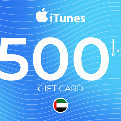 Apple iTunes Gift Card 500 AED Key - UNITED ARAB EMIRATES